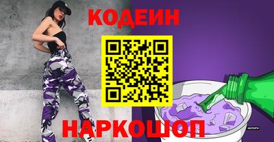 мяу мяу мука Свободный