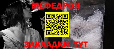 дистиллят марихуана Северобайкальск