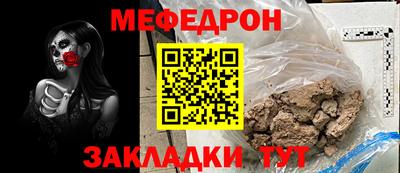ГАЛЛЮЦИНОГЕННЫЕ ГРИБЫ Севастополь