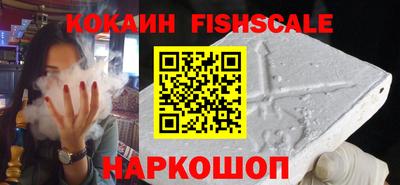 дистиллят марихуана Северобайкальск