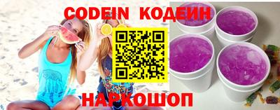 дистиллят марихуана Северобайкальск