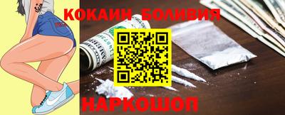 мяу мяу мука Свободный