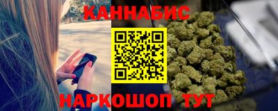 мяу мяу мука Свободный