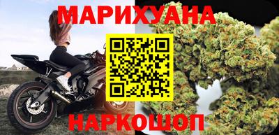 мяу мяу мука Свободный