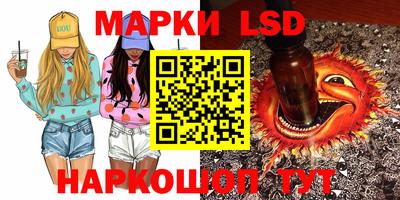 дистиллят марихуана Северобайкальск