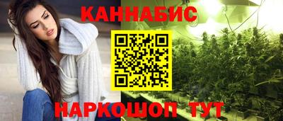 мяу мяу мука Свободный