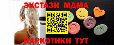 мяу мяу мука Свободный