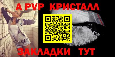 мяу мяу мука Свободный
