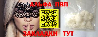 мяу мяу мука Свободный