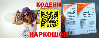 дистиллят марихуана Северобайкальск