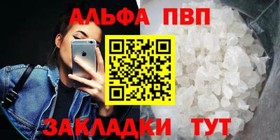 мяу мяу мука Свободный