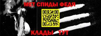 ГАЛЛЮЦИНОГЕННЫЕ ГРИБЫ Севастополь