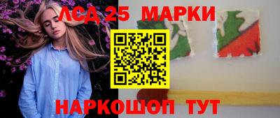 дистиллят марихуана Северобайкальск