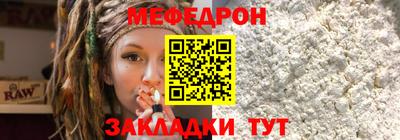 дистиллят марихуана Северобайкальск