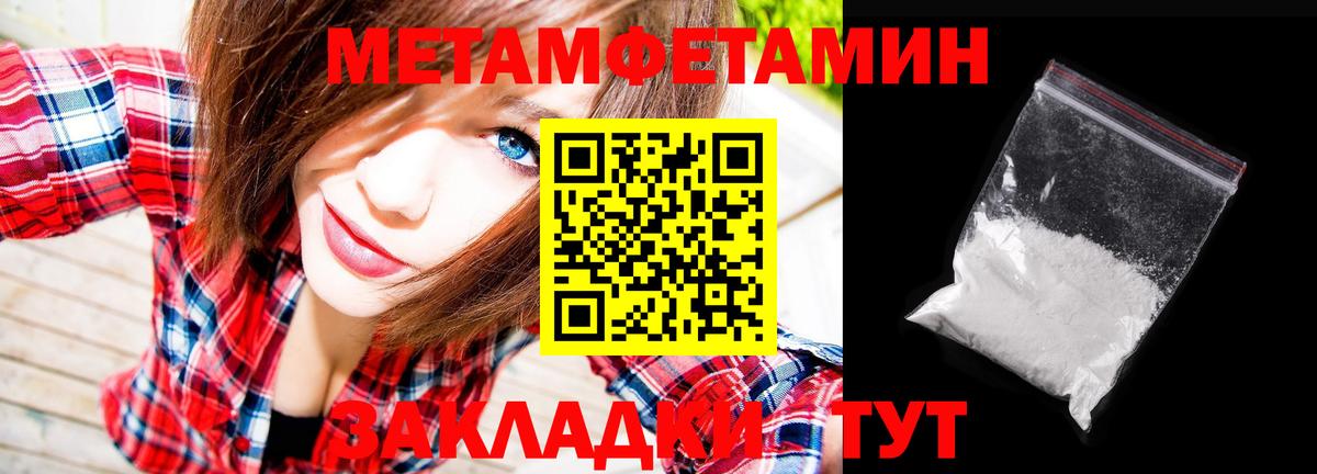  КОКАИН Сухой Лог